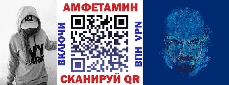 наркотики  Медвежьегорск  АМФ 97% 