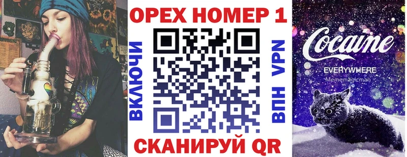 KRAKEN ссылки  Медвежьегорск  COCAIN Перу  дарк нет Telegram  магазин продажи  