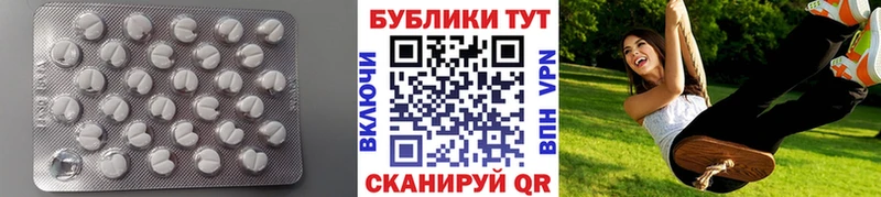 гидра ONION  Медвежьегорск  ЭКСТАЗИ VHQ 