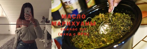 гидра Лиски