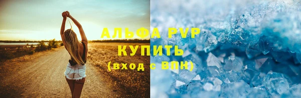 наркотики Липки