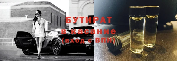 наркотики Липки