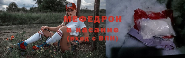 наркотики Липки