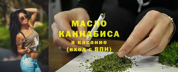 стаф Усинск
