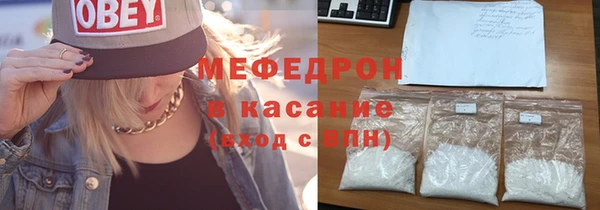 мдпв Магадан