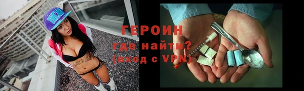 мдпв Магадан