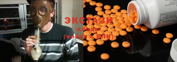 гидра Лиски