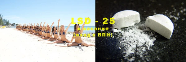 мяу мяу мука Лихославль
