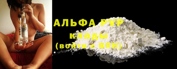 наркотики Липки