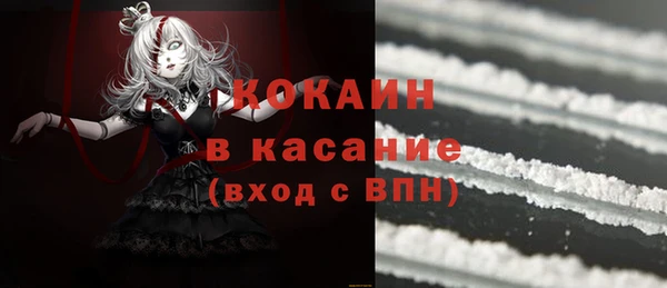 наркотики Липки