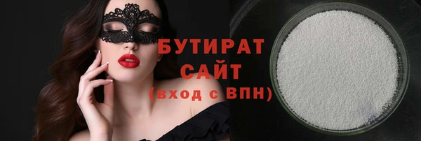 наркотики Липки