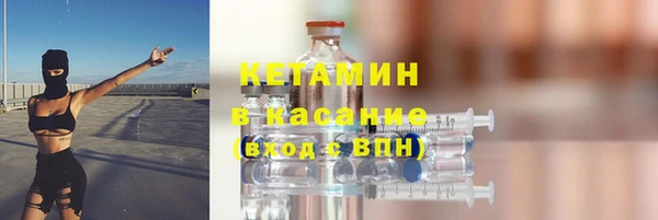 мяу мяу мука Лихославль