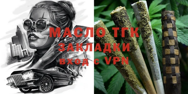 наркотики Липки
