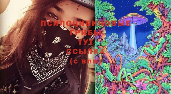 мяу мяу мука Лихославль