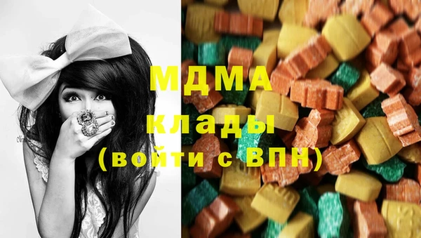мяу мяу мука Лихославль