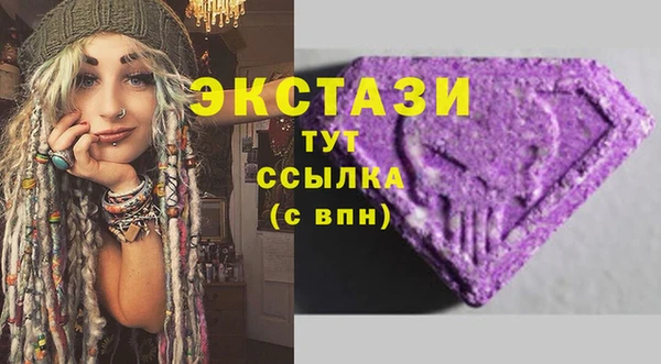 мяу мяу мука Лихославль