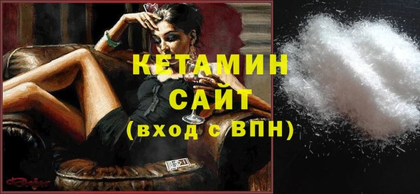 гидра Лиски