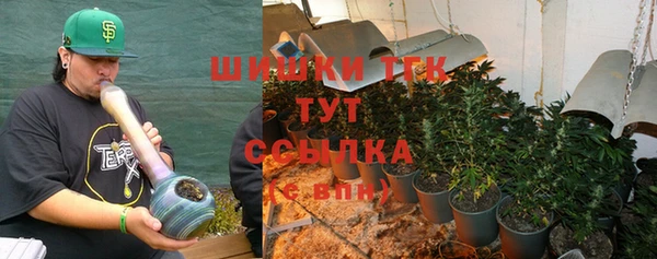 мяу мяу мука Лихославль