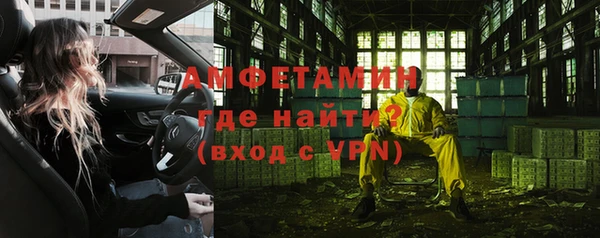 наркотики Липки