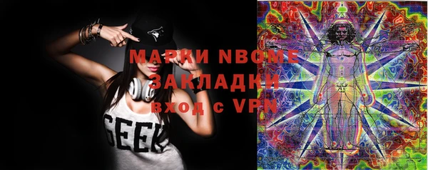 мдпв Магадан