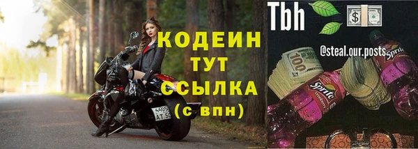 мяу мяу мука Лихославль