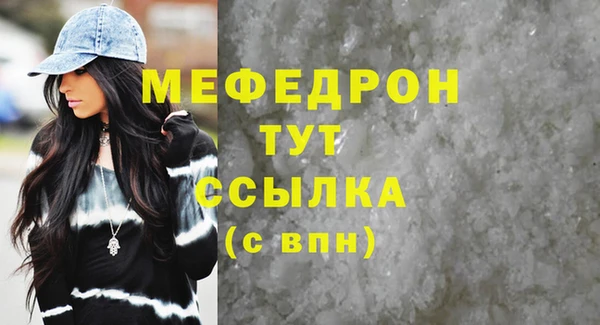 наркотики Липки
