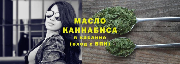 гидра Лиски