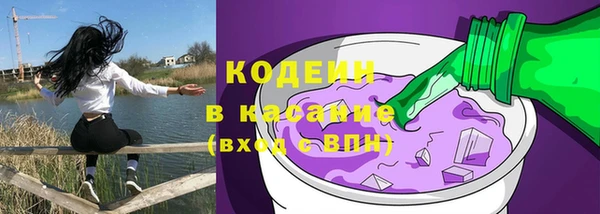 мяу мяу мука Лихославль
