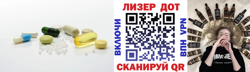 даркнет сайт  Медвежьегорск  LSD-25 экстази кислота 