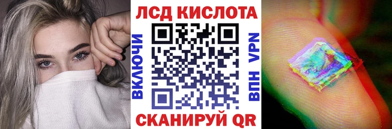 Марки 25I-NBOMe 1,5мг Медвежьегорск