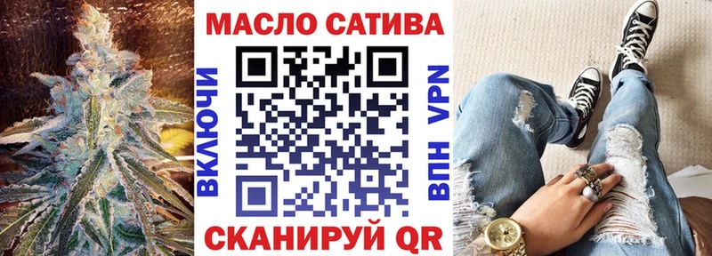 kraken ссылки  Медвежьегорск  ТГК вейп 